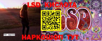 mdpv Ижевск