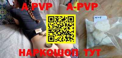 mdpv Ижевск