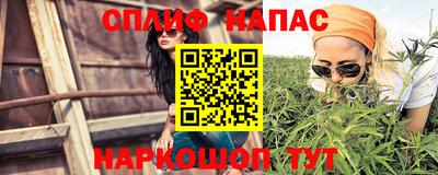 меф VHQ Иваново