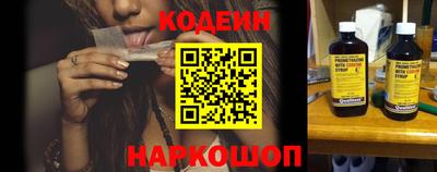 mdpv Ижевск